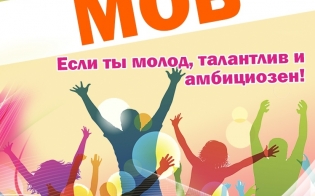 ������� � ����� ��� ������