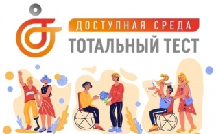 �������� ����� ��������� ������ � ������� ��������� �����