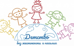 ������� ����� �� �������