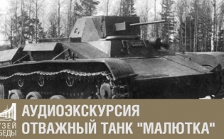 ������-��������� � �������������� ��� ������� �����