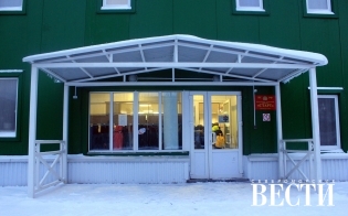 ������������� �����