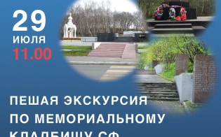 ������������ ���������� �� ���������