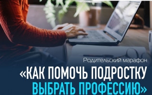 ������� ������������ �������