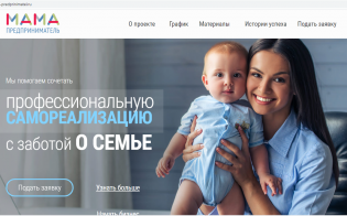 "����-���������������" ��������� ������