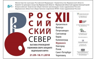 ����������� �����