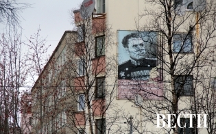 ������� ������ �� 13 ������� 