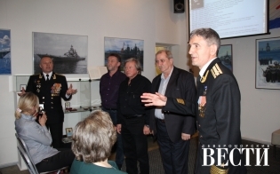 ��������, ����������� �������� ������� �������� �������� "�����"