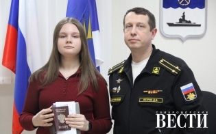 �������� �� 23 �������