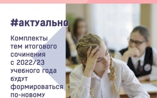 ������ � ������������ ��� �������