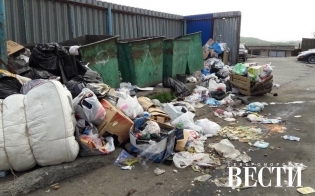 ����� �� ������...