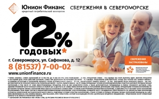 ����������� ���������� � ��������� ��������������� ������������ � ��� ������� ���