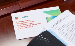 "���": ������� ������ ������