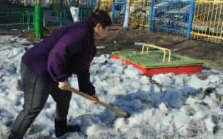 �������� �����