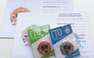 � ����� � ������� �������?