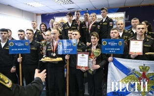 �������� ���� - �������!