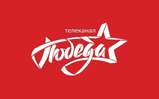 ������� ��������� "������"