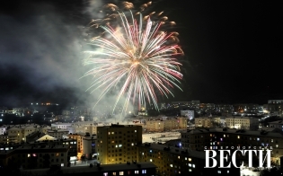 ���������� ���� 2019