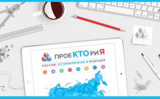 ���������� ����� ��������