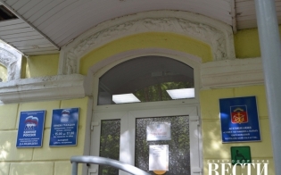 ����-������ ������� ��