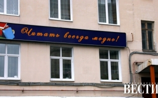 ��������� ���������� ����������� ����������� �� ��������������� ������������ ���������� 