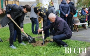 ��������� ������