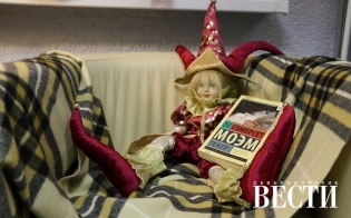 ������������� ��������������