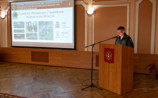 ���������� � �������� ��������� ���������� ���������� ������� ����� ���������