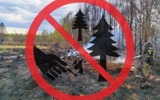 В России усилена ответственность за нарушение пожарной безопасности