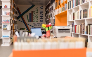 � ��������� ������ ������������� ������������ ��������  