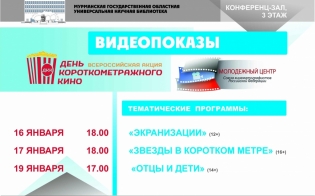 ���� ����������������� ���� � ��������� ������� ����������