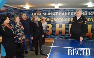 � ������ � �������