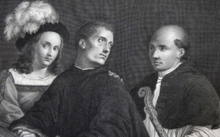 �������, �����, �������