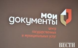 ������ ������ ��� � ����������� ���