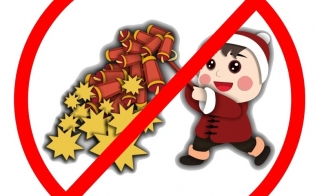 ���������: �������! 