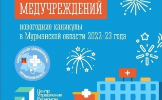 ���� ����� ������ �����������