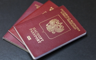 Въезд по заграничным паспортам
