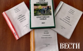 ��������� ��  "����� ����"