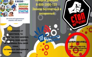 ����� "����������" - ������ �������� ���������� �������