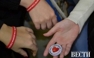 ��������� ����� ����� ������!