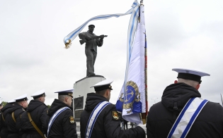 �������� ���� �������� 290-��������� �� ��� �����������