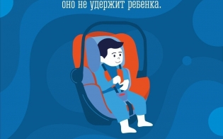 ����������� ����� �������! 