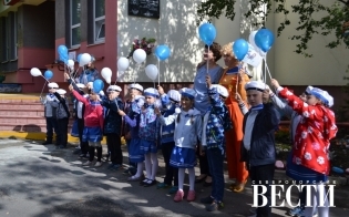 "�������" ������ "������� �����"