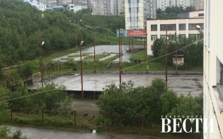 ��������� ����