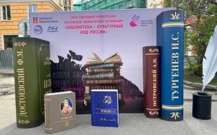 ��������� ������ ���� ������� "���������� ��� ������"