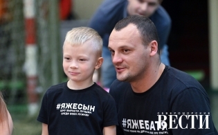 ���������� �������� � ���� ���� 