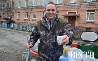 �� "���������" �������� � �������