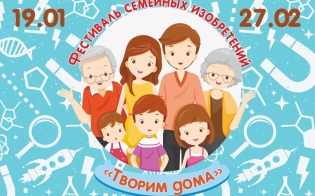 ��������� �������� �����������