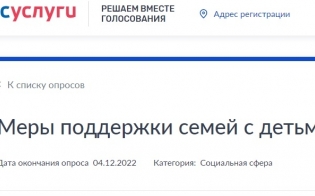 ����� � ����� ��������� ��� ����� � ������