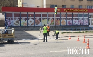 �������� �����������