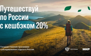 ����������� � �������� 